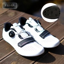 SUB22 자전거 신발 싸이클 클릿슈즈 로드용 화이트, 240(38)