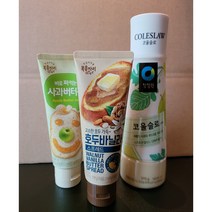 바로 발라먹는 호두바닐라스프레드 +사과버터잼 +청정원 코울슬로 드레싱 (홈메이드방식/스위트콘샐러드/양배추샐러드/카프레제 샐러드/카놀라유/이탈리아산 포도/발사믹), 상세설명