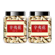 야생 신이화 목련꽃봉오리 500g, 2세트