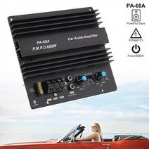 바닥 우퍼 자동차 스피커 12v 600w 오디오 증폭기 보드 서브우퍼 베이스 모듈 모노, 없음, 1개