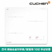 쿠첸 화이트 3구 인덕션 IH 빌트인 전기렌지/전기레인지 CIR-O2IH33FLBIB (설치무료), 단품없음