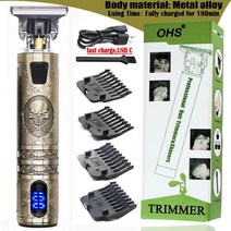 열화상카메라 스마트폰 열화상 열감지 적외선 사냥용 휴대용 산업용 카메라 usb 빈티지 t9 0mm 전기 헤어 트리머 for man 무선 클리퍼 전문 수염 헤어 커팅 머신 이발사, 오 메탈 해적