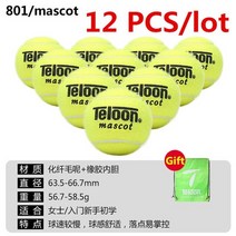 테니스연습공 Teloon 전문 다른 모델 603risingcoachx-ace for match training robot tenis ball for pet dog k016spa, 다중