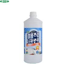 매직크린 세정제 크리너 클리너 세제 찌든때 묵은때 제거제 세척제 그리스 오일 카본 페인트 접착제 잔사제거제 관공서 학교 추천 클린맘