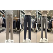 [AK PLAZA] [킨록]22S/S 봄여름가을 슬림 셋업팬츠 AKL ID193