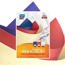 알파 제본표지 옥스포드 A4 100매 230g, 적색