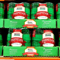 메사나 파마산 치즈 1세트 (227g 2개 구성) Messana parmesan cheese 1et (227g x 2), 1 세 트