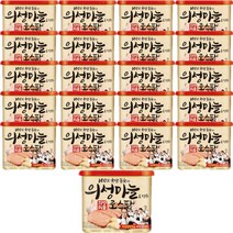 사조 안심팜 200g x 10캔, 10개