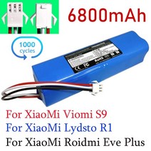 원래 xiaomi lydsto r1 충전식 리튬 이온 배터리 로봇 진공 청소기 r1 배터리 팩 용량 6800mah