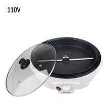 커피 로스팅기 110 v220 v 커피 로스터 가정용 커피 콩 땅콩 멜론 씨앗 볶은 콩 기계 붙지 않는 코팅 곡물 베이킹, 영국, 흰색110V