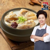 마음심은 [마음심은] 요리연구가 배윤자 진(眞)한우 우족탕 800g 5팩, 없음, 5개