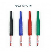 롱닙마킹펜 롱닙마커펜 펜촉 32mm 특수마커펜, 초록, 4색