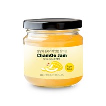 성주참외로 만든 설탕없는 참외잼 280g x 1병