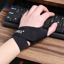 벨크로 스트랩 고정 압박 손목 보호대 터널증후군 인대부상방지 직장인 복싱 태권도 헬스 역도 격투기, 좌측