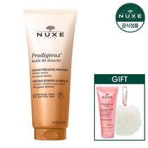눅스 프로디쥬스 드라이 오일 샤워젤 200ml +GIFT, 없음