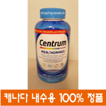 (캐나다 직송) 센트룸 남자용 종합 멀티비타민 선물 맨 250정 대용량 20대 30대 40대 건강식품, 1개
