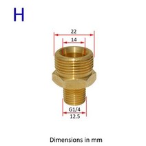 숏랜스 고압 세차기 세척기 살수기 분사기 실리콘호스 금속 어댑터 foam 노즐 foam generator foam gun high pressure washer soap for, 푸른