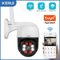 고화질 무선 CCTV kerui 1080p 3mp ptz wifi ip 무선 카메라, 1080p 및 64GB 카드, 영국 플러그