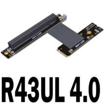 2021 유형 범용 PCIE 4.0x16-M.2 NVMe SSD 연장 케이블 Gen4 M2 키 라이저 카드 어댑터 (4 핀 Sata 전원 GP, 50cm, R43UL-4.0