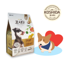 [꼬시다 비건] 강아지곤충사료 1.4kg, 제로미트 비건 단백질 (동애등에)