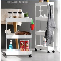코코넛 4단 화이트 이동식 틈새공간 인테리어 선반, 에델린 슬림 4단선반
