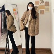 트렌드 루즈 카라 트위드 자켓 블레이저 톰보이룩 보이프렌드룩