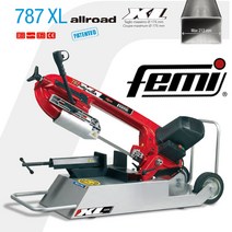 페미 787XL 소형 휴대용 밴드쏘 밴드 쇼 톱 기계 175mm BANDSAW, 1개