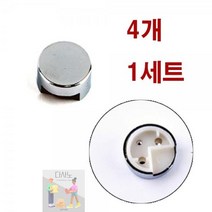 거울_장치_고정_코너_4개1세트_가구_경코너_욕실_유리 EB70, ★상품만족해요!!