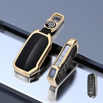 키에티 기아 신형 카니발 4세대 알루미늄+TPU 스마트 키케이스, 9버튼, 블랙