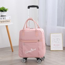[KN196] 캐리어 (핑크) 여행용 바퀴달린 백팩