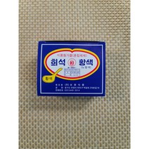 가루형 식용색소 30g 1g x 30 간편포장, 분홍 30g 1g x 30개입