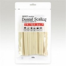 [인벳] 덴탈스케일링ㅣ칼슘&바람개비모양 (100g)