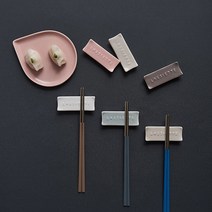 온반 도자기 수저받침 수저받침대 5컬러, 핑크