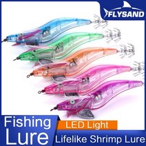 수평 배낚시 무늬오징어 왕눈 갑오징어 에기 flysand flashing led 리드, 분홍색