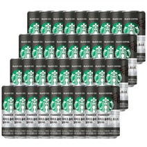 스타벅스 파이크 플레이스 블랙 200ml 1BOX (36캔입), 36개