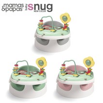 마마스앤파파스 New 스너그 (Activity Tray Toy 포함) 색상 택 1, 페블그레이
