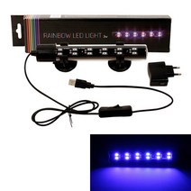 레인보우 LED수중등-3w 블루 17cm