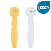 파우치커터(오디형) 1000개 파우치칼 팩커터