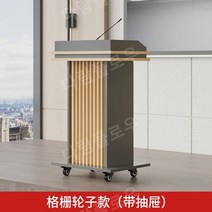 교회강대상 예배상 아크릴 강대상 연단, 크리에이티브 바퀴추가 (서랍포함)