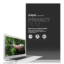 [KT알파쇼핑]에일리언웨어 x17 R1 A004KR용 정보보호필름F, 상세 설명 참조, 상세 설명 참조, 상세 설명 참조, 상세 설명 참조