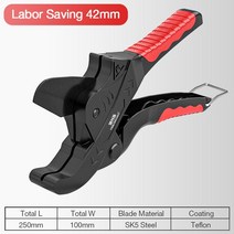 파이트 커터 절단기 컷팅기 튜브 컷터기 동관 파이프 커터 32mm-75mm 알루미늄 합금 바디 래칫 가위 튜브 P, 04 YLD242