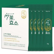 17차 효소 곡물 발효 현미 유산균 30포 -