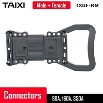 지게차 배터리 커넥터 대전류 80A 160A 350A 남성 및 여성 플매트 카펫 러그 팔레트 트럭 충전 Cocket, [04] 80A Male, 04 80A Male
