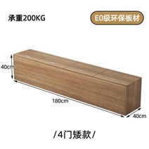 사이드 캐비닛 침대 사물함 폭 좁은 낮은 수납장 옷장, 집회, 180x40x40