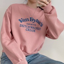 작은방 WTB 월넛 크림 크롭 맨투맨 4컬러