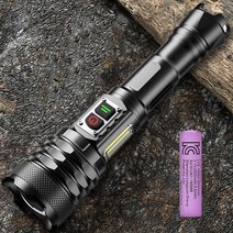 XHP160 듀얼랜턴 C타입 충전식 고성능랜턴 18650 리튬배터리증정, XHP160 듀얼랜턴+18650배터리