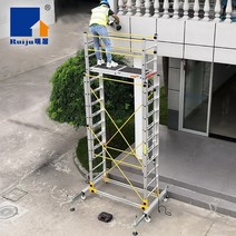 시스템 비계 pt 피티 아시바 이동식틀 작업대 Ruiju 알루미늄 합금 이동식 텔레스코픽 손 공장 직접 판매 접는 엔지니어링 사다리 리프트 플랫폼, 다기능 3.3m+0.7m 난간 높이  비계 4.0