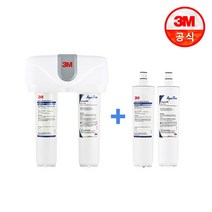 3M 맞춤정수기 C1 1년 패키지 (본품+S필터1+Y필터1), 선택완료, 방문설치(현장결제)