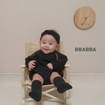 빠빠 블랙크림슈트세트