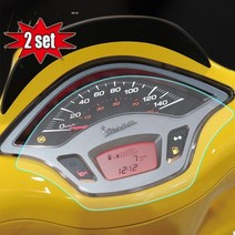 오토바이 보호 시트 TPU 계기 속도계 필름 스프린트 프리마베라 150 Vespa Sprint PRIMAVERA, 02 two set